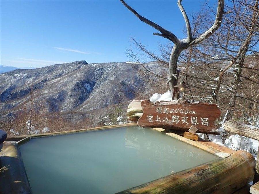 標高2000m 雲上の野天風呂 ランプの宿 高峰温泉