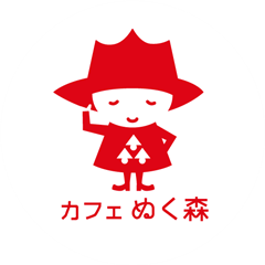 カフェ ぬく森 ロゴ